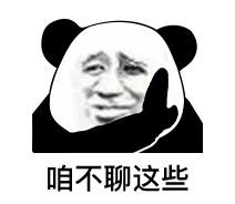 hasil togell hongkong hari ini 2020 Liang Yuwen buru-buru menarikku: maka sebaiknya kamu tidak turun